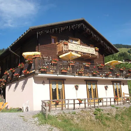 Locanda La Charmette *